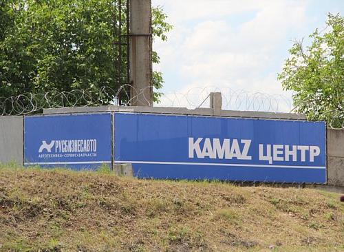 Фото СТО Компания «Русбизнесавто» Симферополь