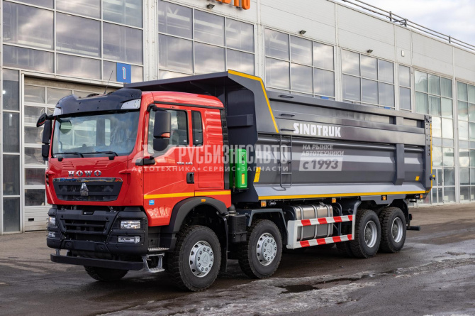 Купить Самосвал HOWO T5G 8x4 ( ZZ3317V386GE1 ) / 7.6*2.3*1.5+0.5 / 26-35 м3 / прямой / п.ч. 5.26 2024г.в. в компании Русбизнесавто - изображение 0