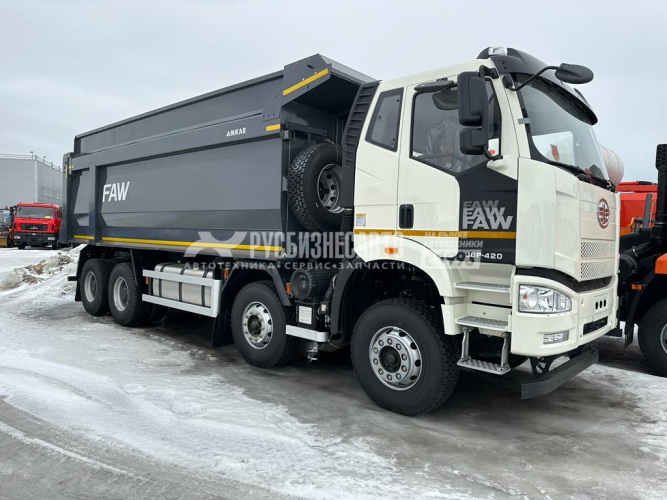 Купить FAW Самосвал 3310 (8х4) c U-образным кузовом Амкар (Автомастер) 26м3 в компании Русбизнесавто - изображение 3