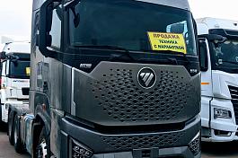 FOTON GALAXY AUMAN (АКПП) седельный тягач (2022г. 13 400км.).(3862)