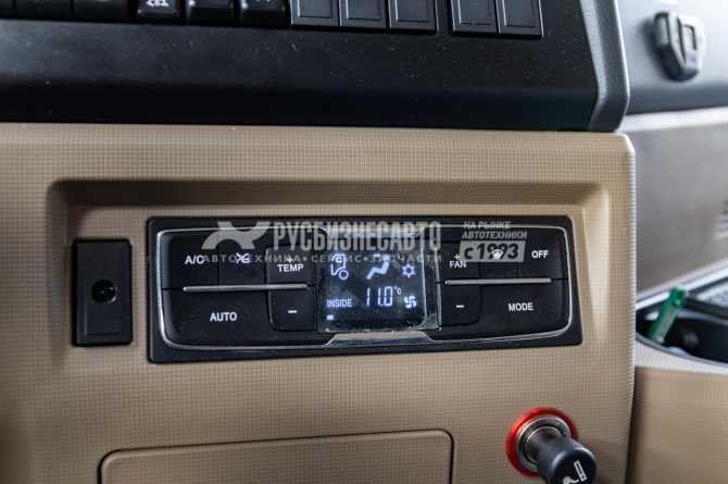 Купить Самосвал HOWO T5G 8x4 ( ZZ3317V386GE1 ) / 7.6*2.3*1.5+0.5 / 26-35 м3 / прямой / п.ч. 5.26 2024г.в. в компании Русбизнесавто - изображение 14