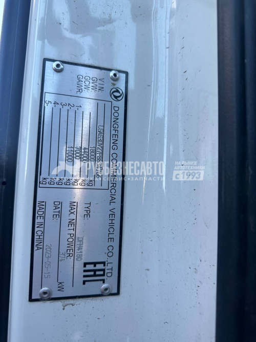 Купить Седельный тягач DONGFENG DFH4180 4х2 б/у (2023 г.в. 462 892 км.)(4766)- Cбер комиссия в компании Русбизнесавто - изображение 8