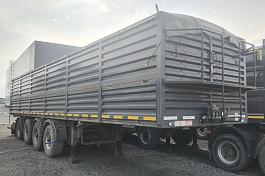 INTER полуприцеп-зерновоз 853341 б/у (2023 г.в.)(0077)-Совком комиссия