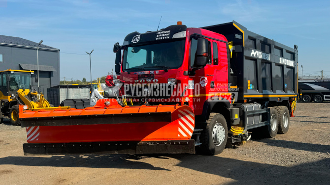 Купить СДК-HOWO Выставочная (КДМ) на базе HOWO T5G (ПС+КОМ ДВС+асимм+пульт+маслоохл+решетка+тент+ПЛ+ЩС) в компании Русбизнесавто - изображение 0