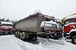 Полуприцеп самосвальный УСТ 946512-000В311-21  б/у (2024г.) (0164) Сбер комиссия