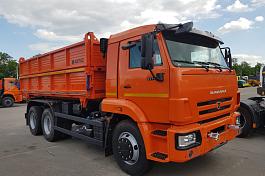 КАМАЗ 45143-507012-56 (5Н), самосвал, Евро-5, исп. "ЮГ"