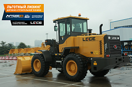 Погрузчик фронтальный LGCE LG933L (ковш 1,8 м стандартный) "АВТОДОР-ЛИЗИНГ"